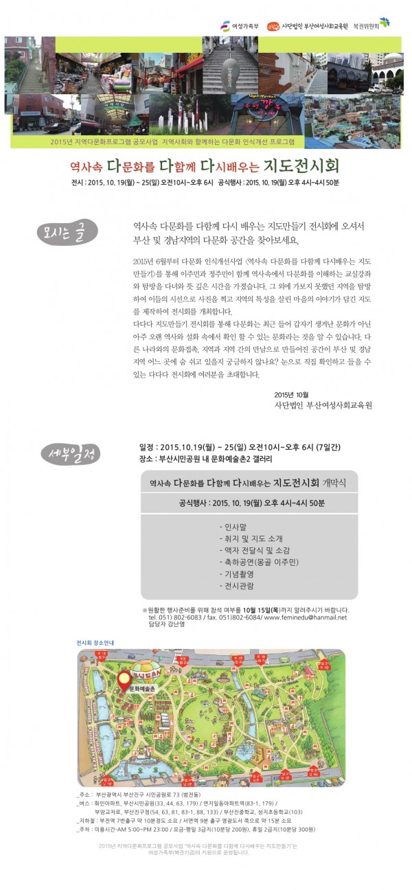 140229cf2889f12d449f0e4024578e8e_1444702
