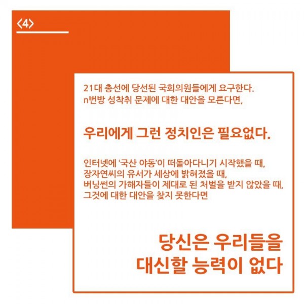 64e870d66898cc0511042d19a08b988a_1587518