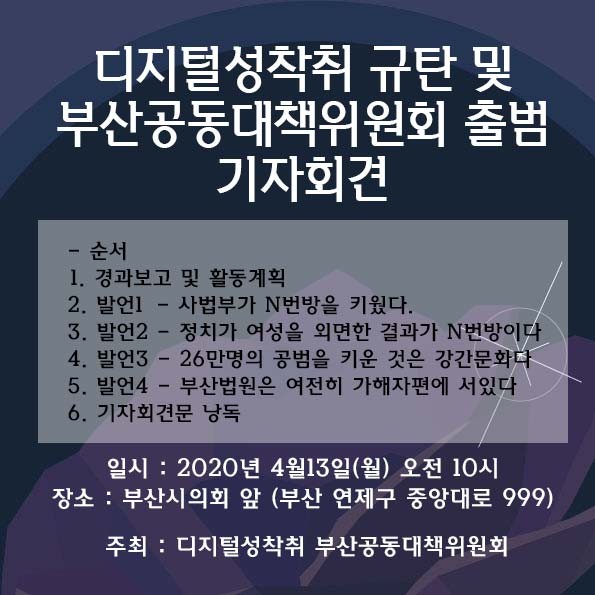 29a851c8cbf0b51505e76228d7ed84ca_1650432