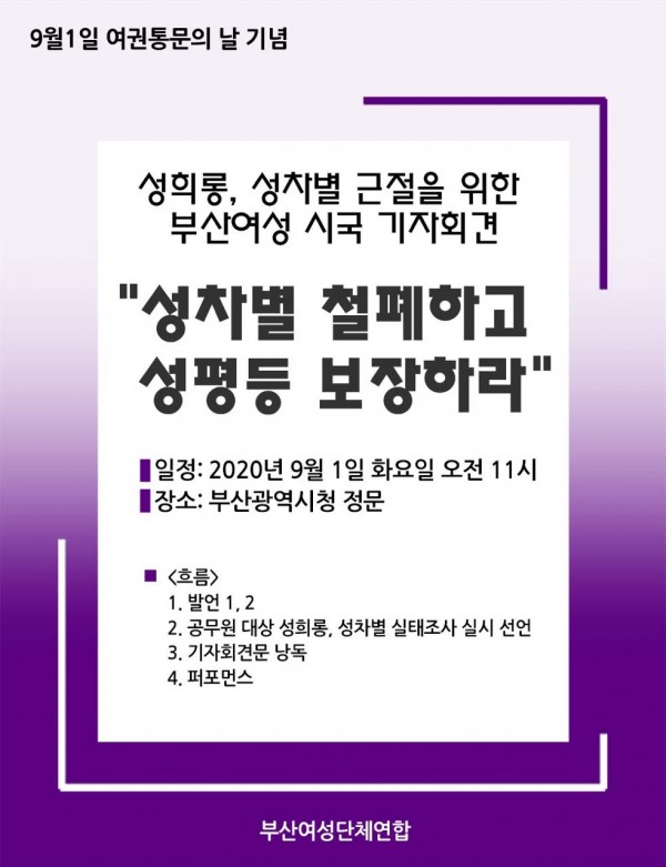 29a851c8cbf0b51505e76228d7ed84ca_1650433