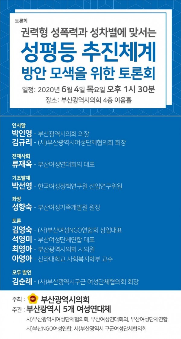 9f589f792f3b49d93b1deda86ad8beb3_1650333