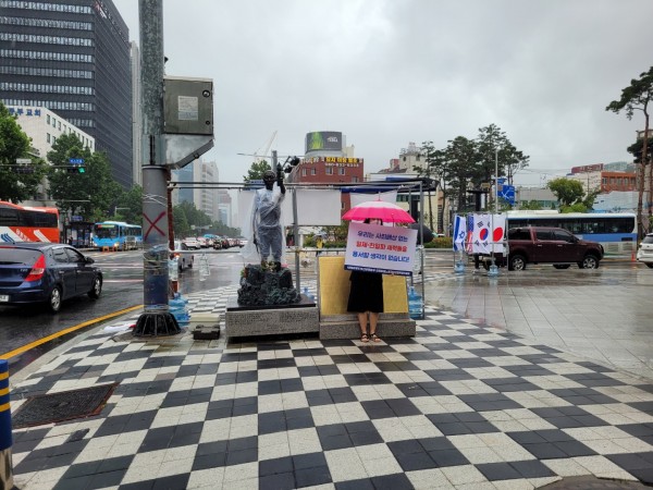 6cbd056f58aee63d69d63dc72038fd4f_1656394