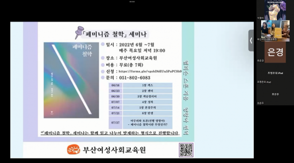 d377ae2e6c64b9cea3ea9c0fe62105b8_1654742