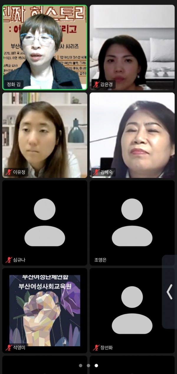 06b6d6474e1daa433cf74fc2681d7635_1666066