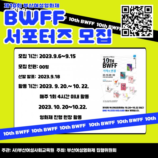 a4a3269dbcb58643e2aa83ef91629357_1694149