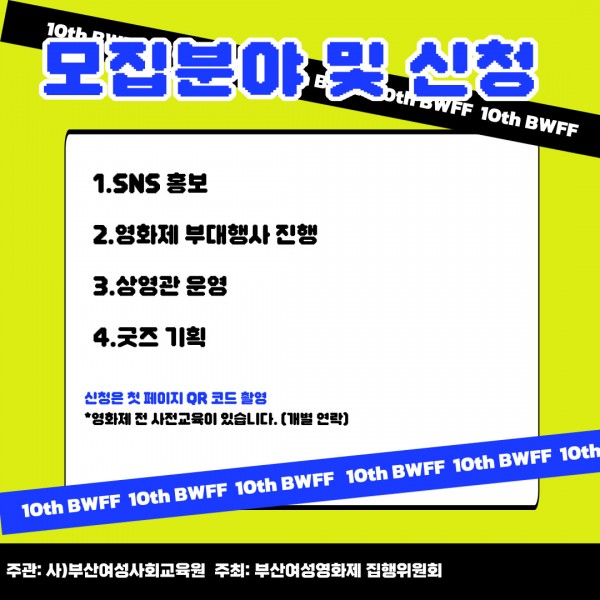 a4a3269dbcb58643e2aa83ef91629357_1694149