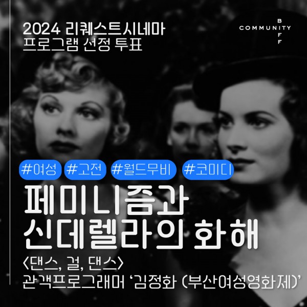 7ac070166188b4d40b3668dac404a7e4_1722828