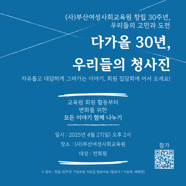 43a2653a8b1fd39096915a2845ad0e5e_1743406