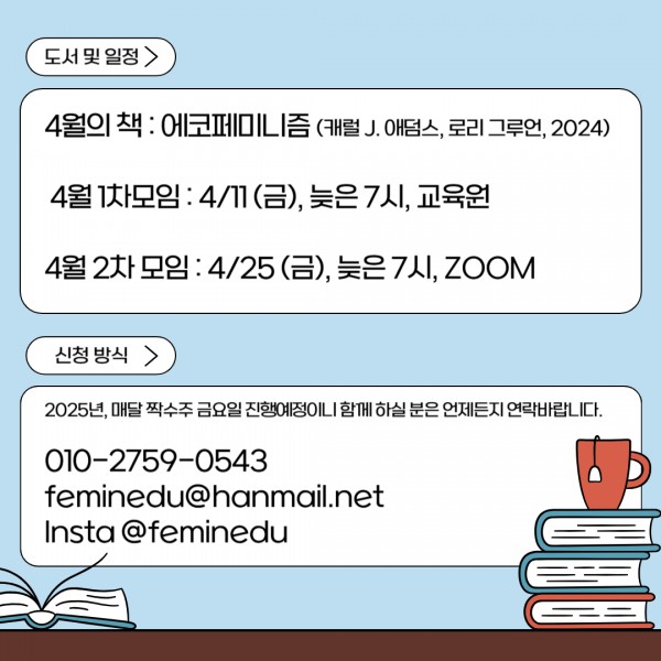 f5e1efa52f2b955b5a5fcb85b197de84_1743991