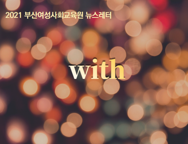 9f589f792f3b49d93b1deda86ad8beb3_1650342