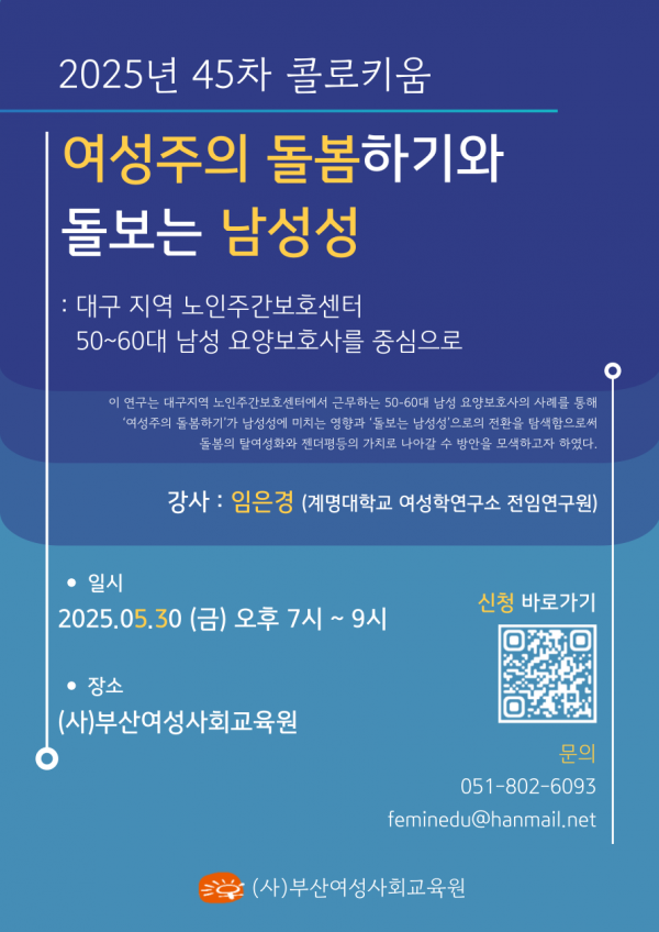 d1644bf701d4463dc7ed1a657db21d1d_1745827